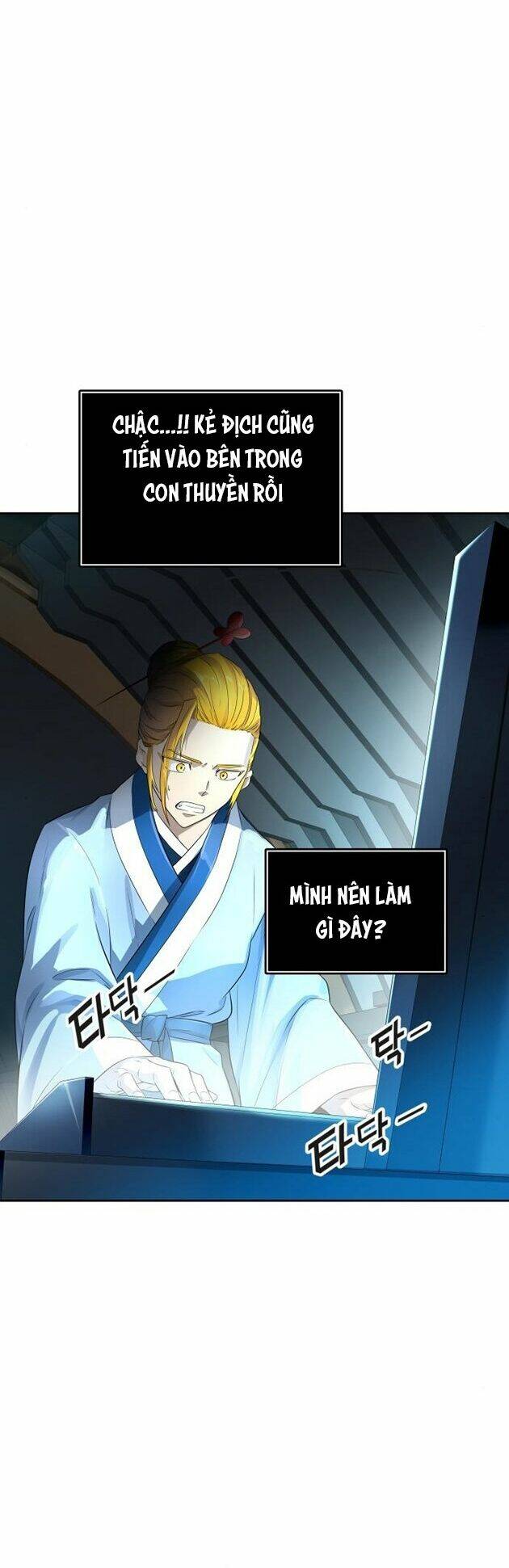 Cuộc Chiến Trong Tòa Tháp – Tower Of God Chapter 544 - Trang 2