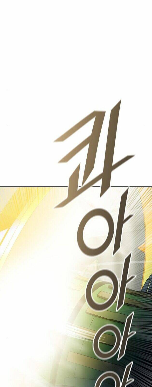 Cuộc Chiến Trong Tòa Tháp – Tower Of God Chapter 544 - Trang 2