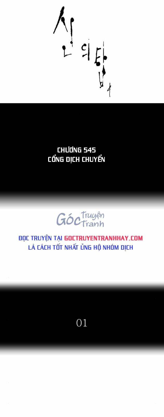 Cuộc Chiến Trong Tòa Tháp – Tower Of God Chapter 545 - Trang 2