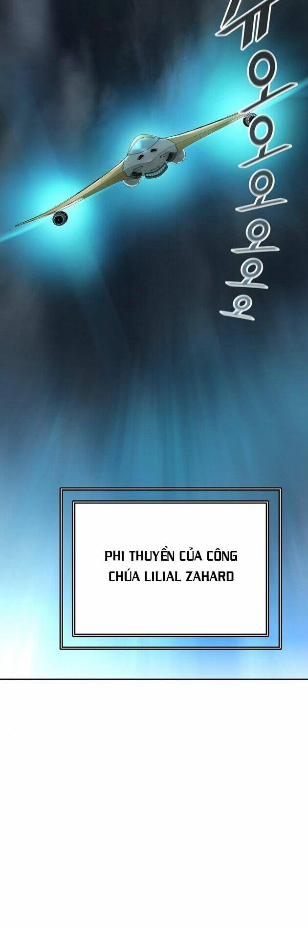 Cuộc Chiến Trong Tòa Tháp – Tower Of God Chapter 547 - Trang 2