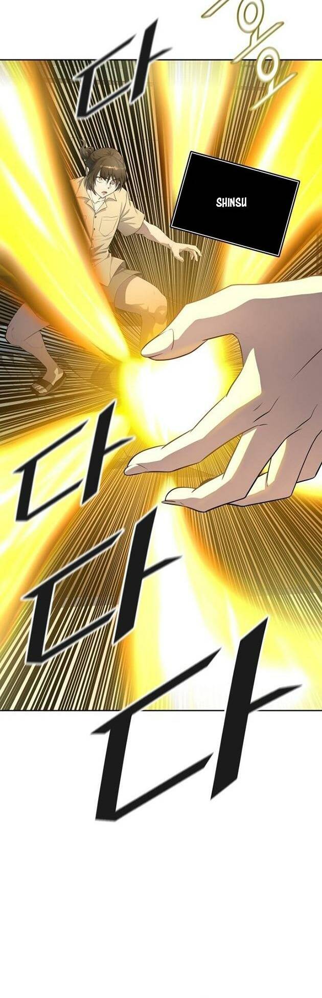 Cuộc Chiến Trong Tòa Tháp – Tower Of God Chapter 548 - Trang 2