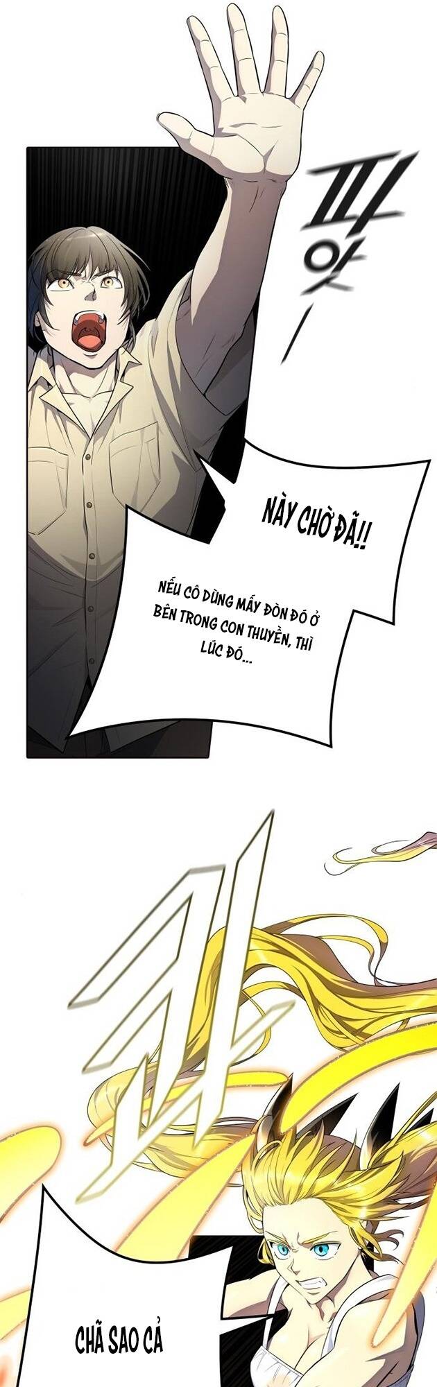 Cuộc Chiến Trong Tòa Tháp – Tower Of God Chapter 548 - Trang 2