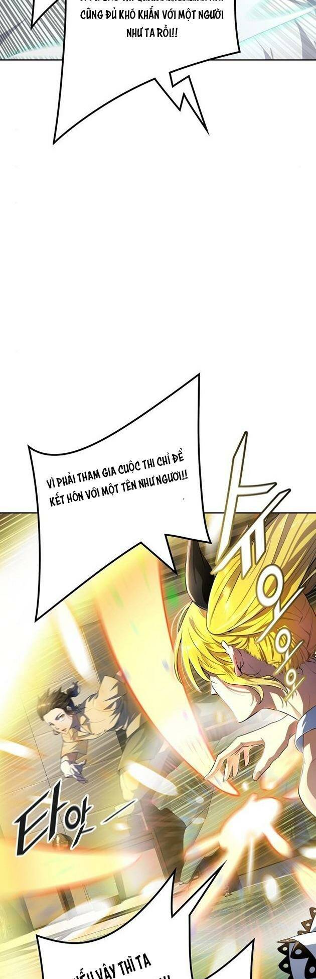 Cuộc Chiến Trong Tòa Tháp – Tower Of God Chapter 548 - Trang 2