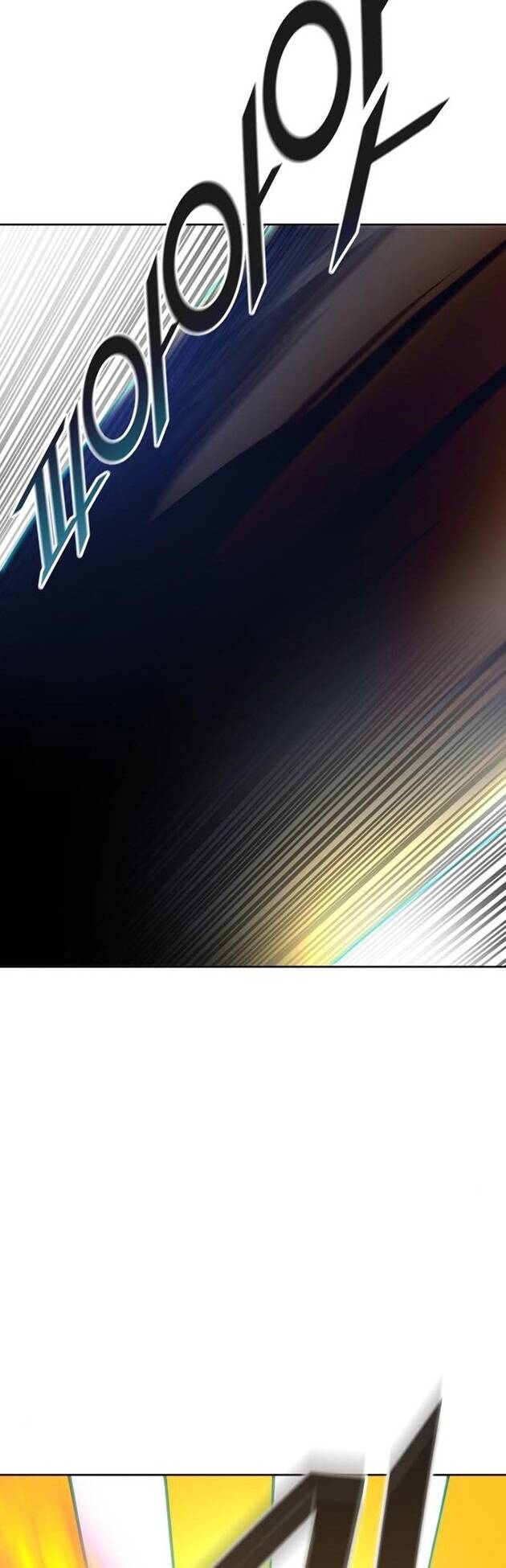 Cuộc Chiến Trong Tòa Tháp – Tower Of God Chapter 548 - Trang 2