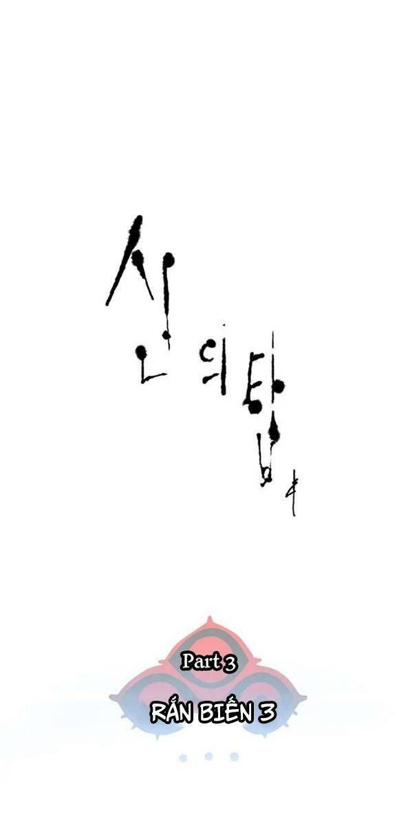 Cuộc Chiến Trong Tòa Tháp – Tower Of God Chapter 558 - Trang 2