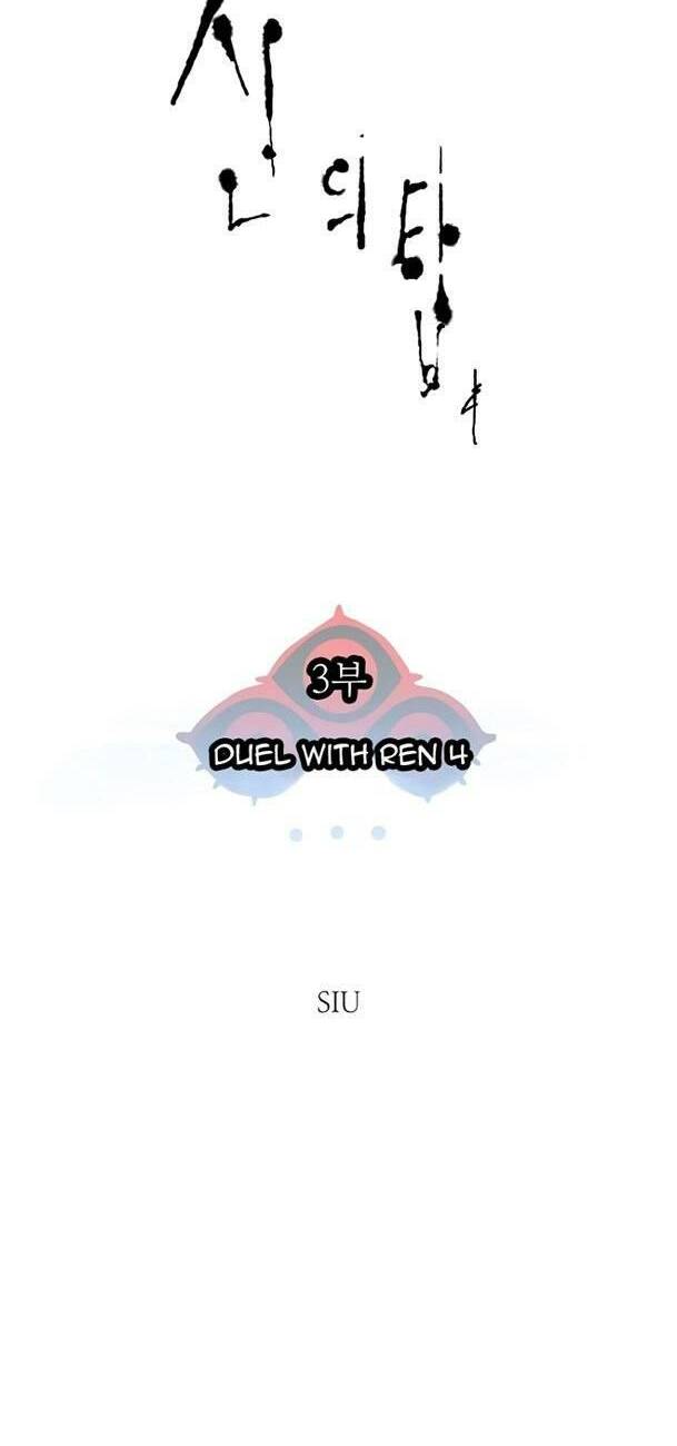 Cuộc Chiến Trong Tòa Tháp – Tower Of God Chapter 562 - Trang 2