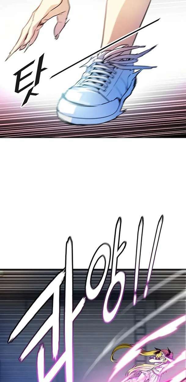 Cuộc Chiến Trong Tòa Tháp – Tower Of God Chapter 567 - Trang 2