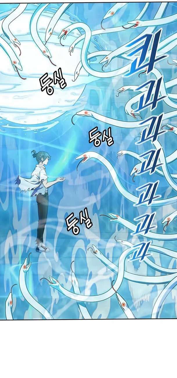 Cuộc Chiến Trong Tòa Tháp – Tower Of God Chapter 567 - Trang 2