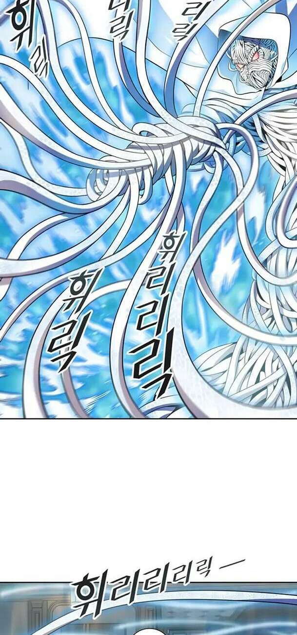 Cuộc Chiến Trong Tòa Tháp – Tower Of God Chapter 567 - Trang 2