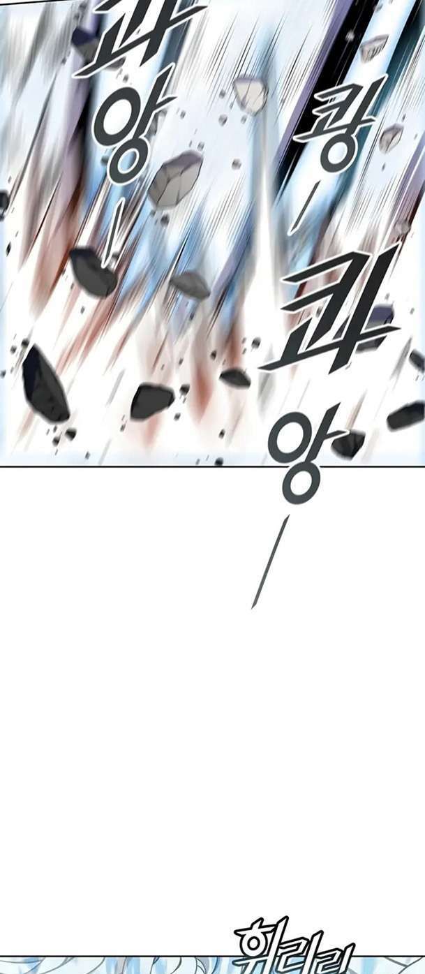 Cuộc Chiến Trong Tòa Tháp – Tower Of God Chapter 567 - Trang 2