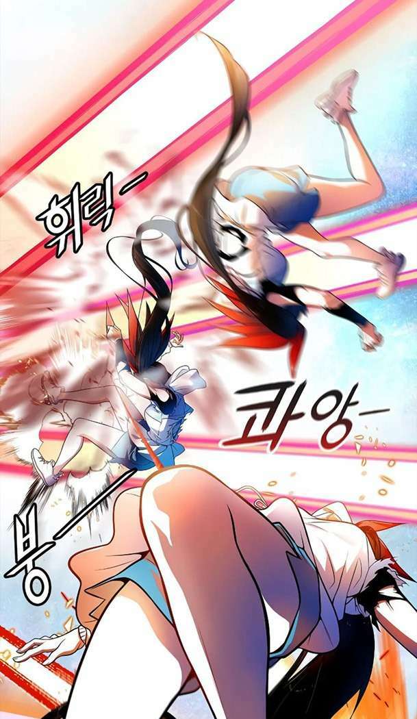 Cuộc Chiến Trong Tòa Tháp – Tower Of God Chapter 569 - Trang 2