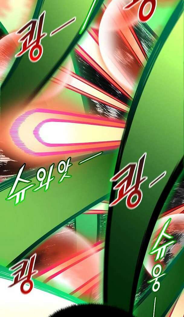 Cuộc Chiến Trong Tòa Tháp – Tower Of God Chapter 569 - Trang 2