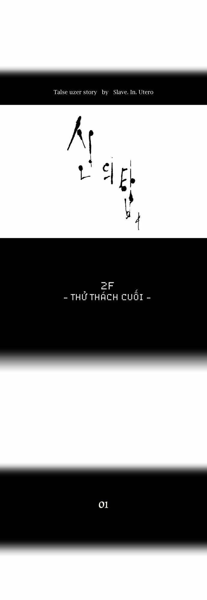 Cuộc Chiến Trong Tòa Tháp – Tower Of God Chapter 57 - Trang 2