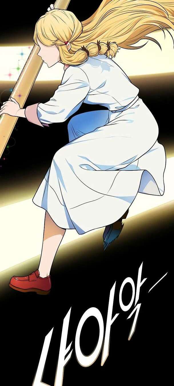 Cuộc Chiến Trong Tòa Tháp – Tower Of God Chapter 571 - Trang 2