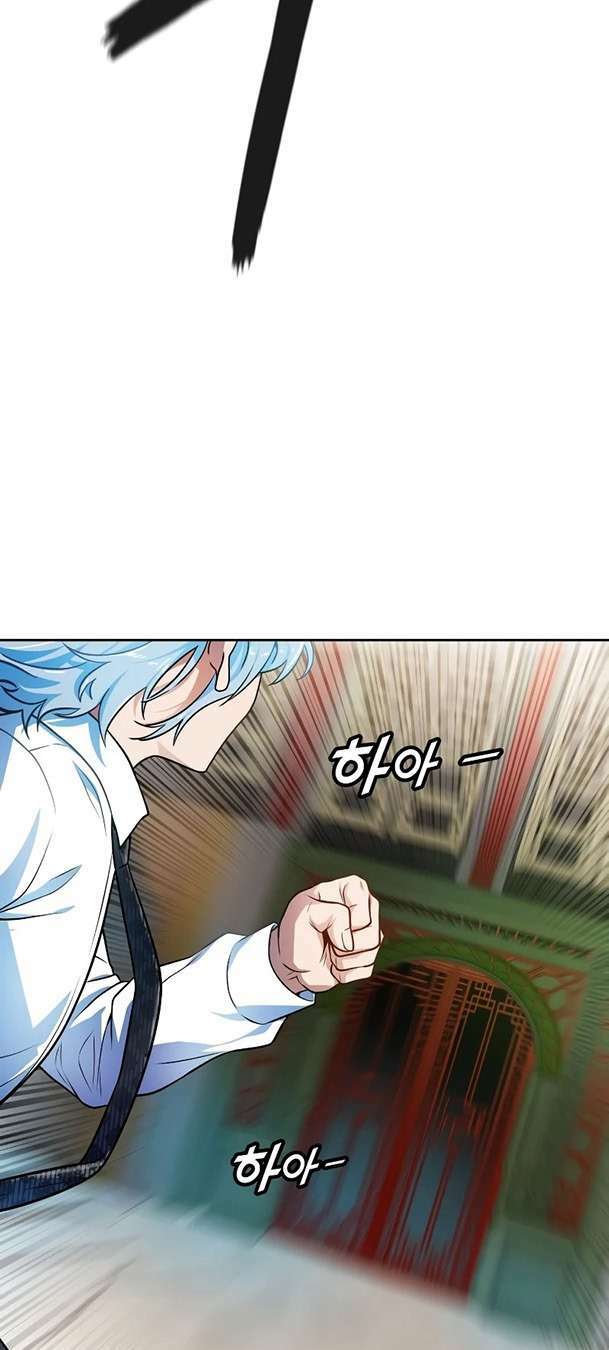 Cuộc Chiến Trong Tòa Tháp – Tower Of God Chapter 571 - Trang 2