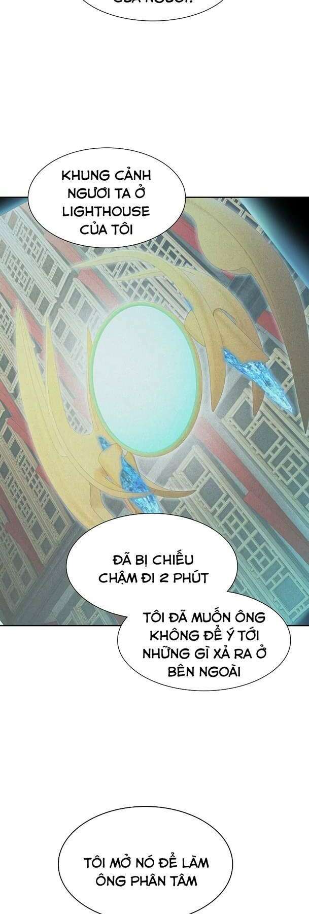 Cuộc Chiến Trong Tòa Tháp – Tower Of God Chapter 572 - Trang 2