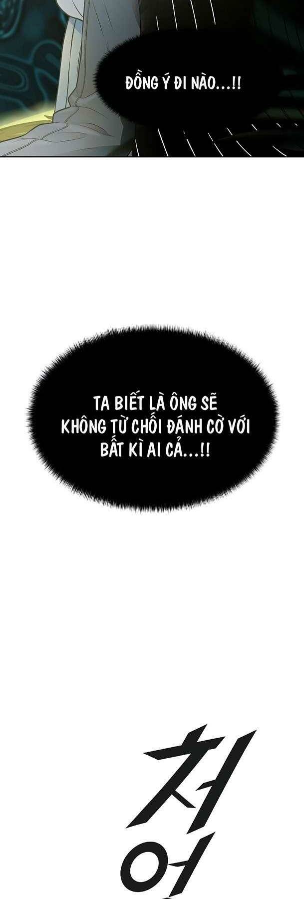 Cuộc Chiến Trong Tòa Tháp – Tower Of God Chapter 572 - Trang 2