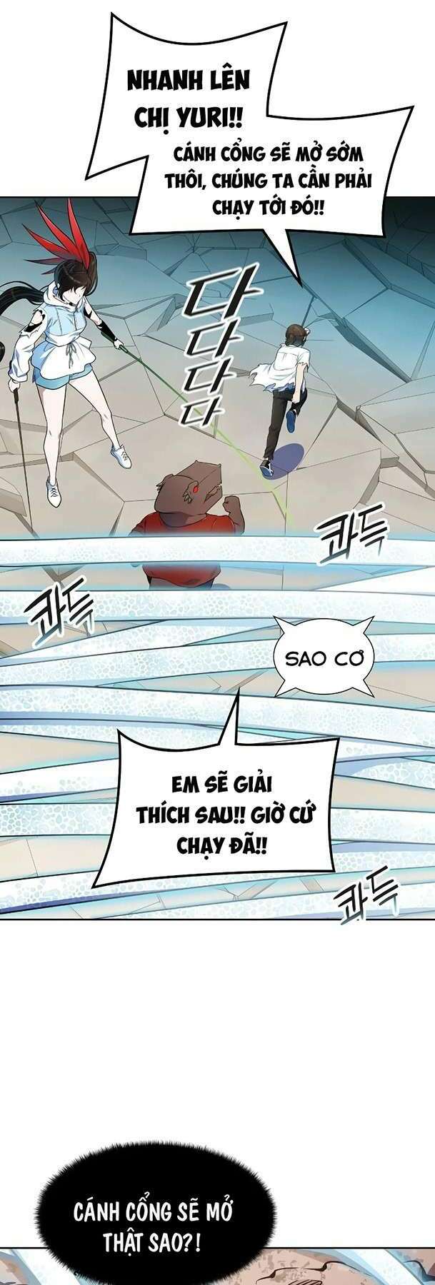 Cuộc Chiến Trong Tòa Tháp – Tower Of God Chapter 572 - Trang 2