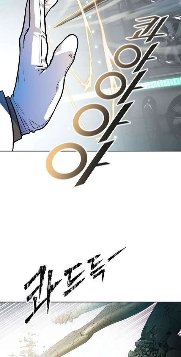 Cuộc Chiến Trong Tòa Tháp – Tower Of God Chapter 573 - Trang 2