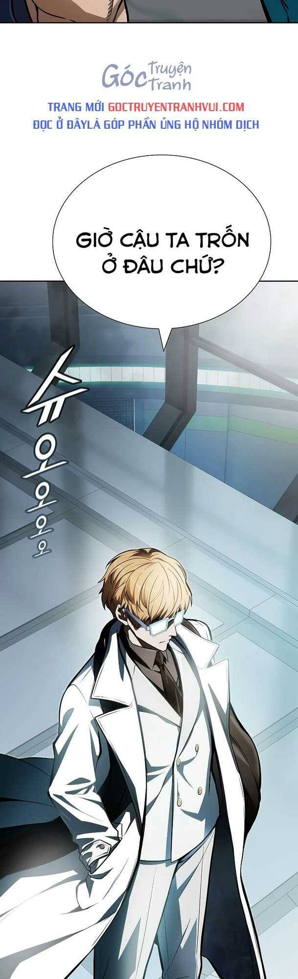 Cuộc Chiến Trong Tòa Tháp – Tower Of God Chapter 573 - Trang 2