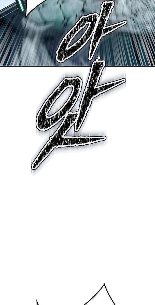 Cuộc Chiến Trong Tòa Tháp – Tower Of God Chapter 573 - Trang 2