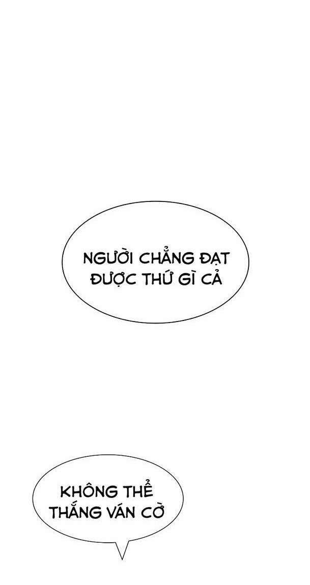 Cuộc Chiến Trong Tòa Tháp – Tower Of God Chapter 573 - Trang 2