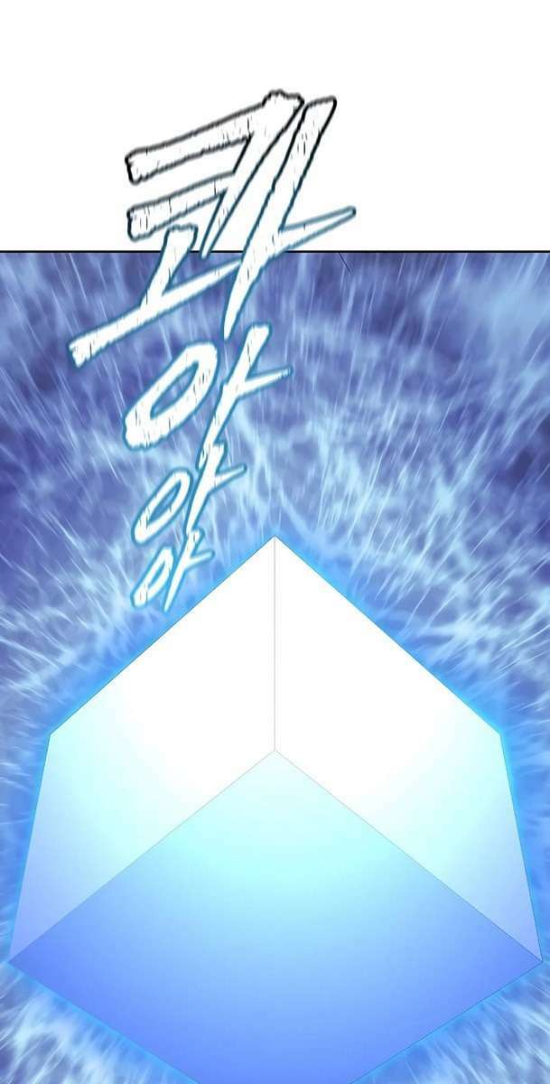 Cuộc Chiến Trong Tòa Tháp – Tower Of God Chapter 573 - Trang 2