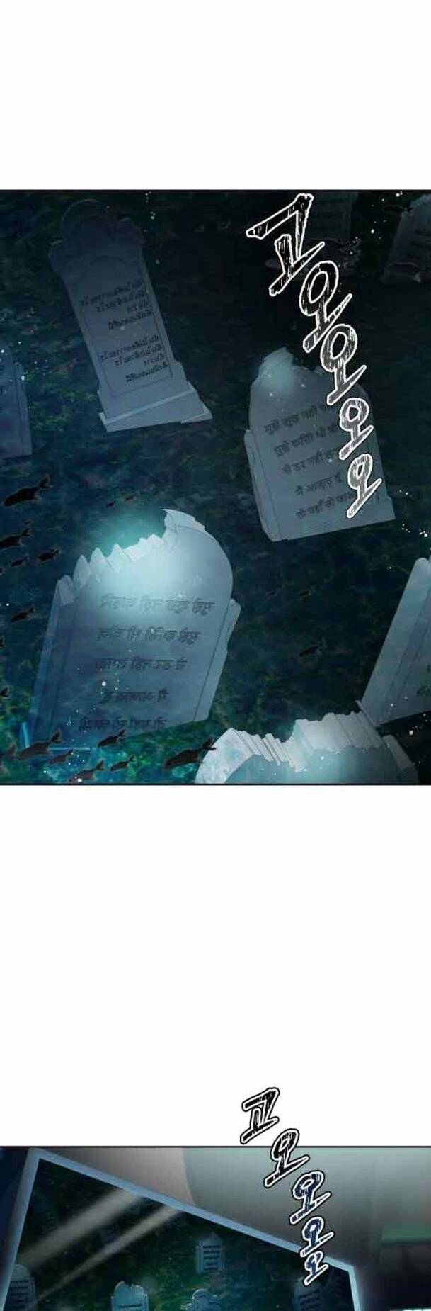 Cuộc Chiến Trong Tòa Tháp – Tower Of God Chapter 576 - Trang 2