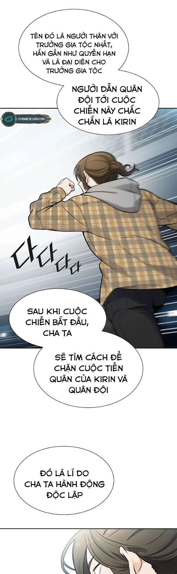 Cuộc Chiến Trong Tòa Tháp – Tower Of God Chapter 578 - Trang 2