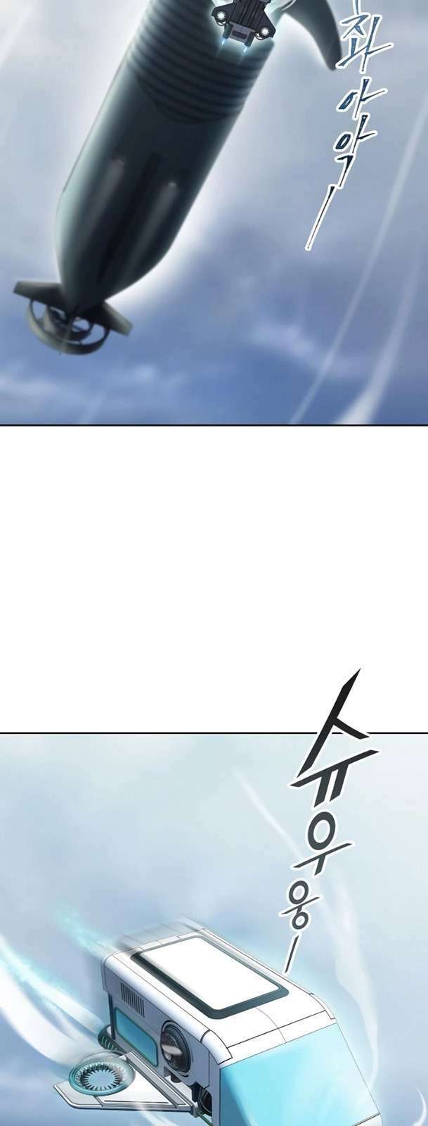 Cuộc Chiến Trong Tòa Tháp – Tower Of God Chapter 578 - Trang 2