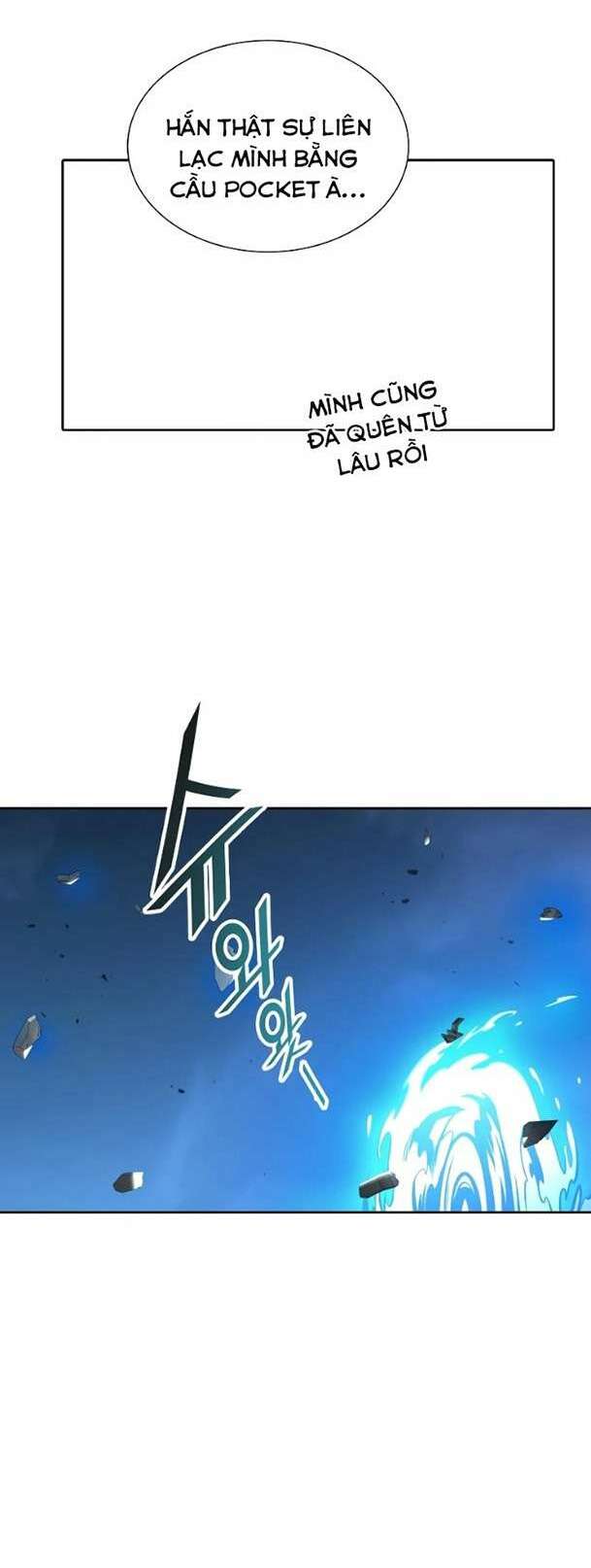 Cuộc Chiến Trong Tòa Tháp – Tower Of God Chapter 580 - Trang 2
