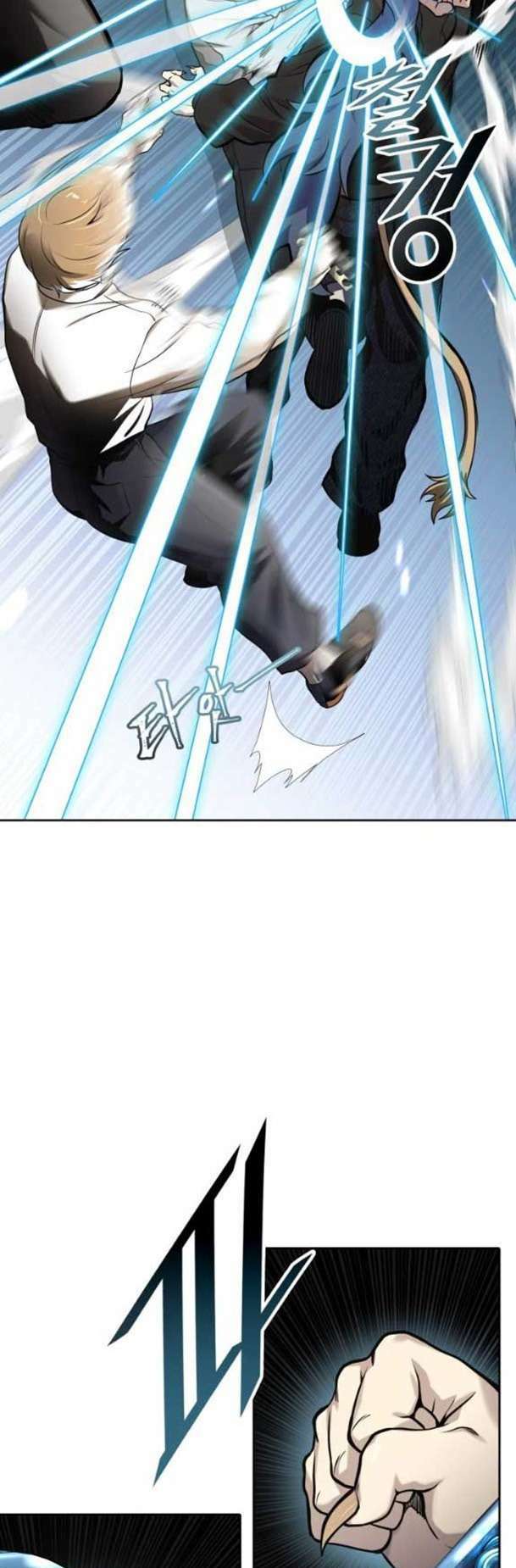 Cuộc Chiến Trong Tòa Tháp – Tower Of God Chapter 582 - Trang 2