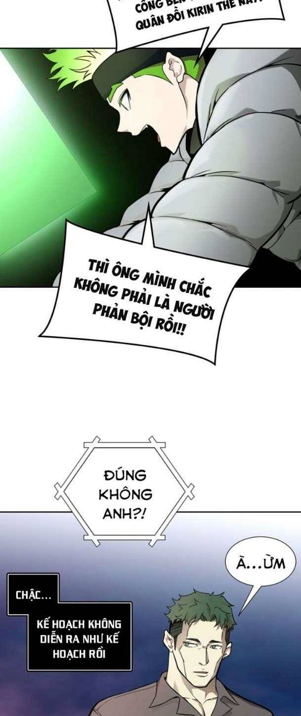 Cuộc Chiến Trong Tòa Tháp – Tower Of God Chapter 585 - Trang 2