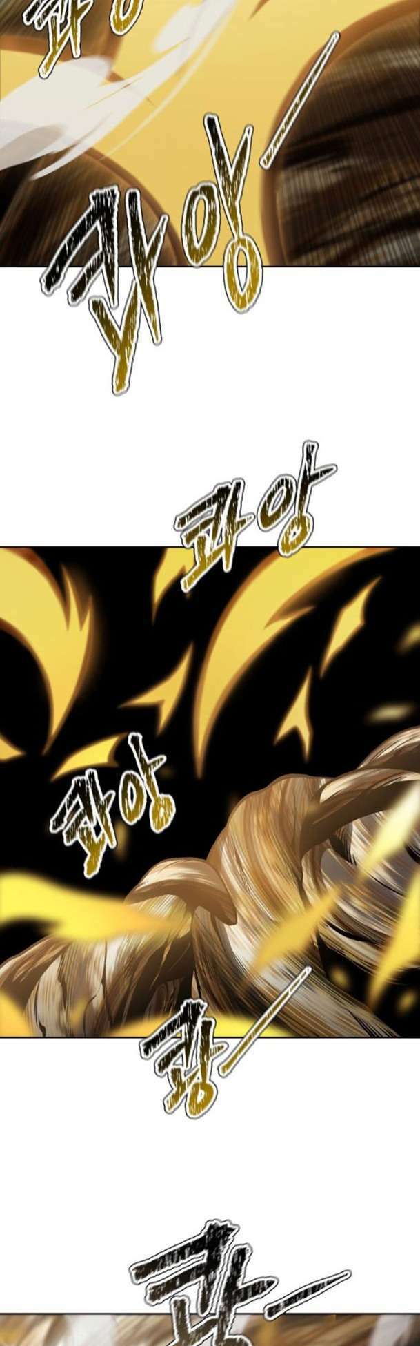 Cuộc Chiến Trong Tòa Tháp – Tower Of God Chapter 585 - Trang 2