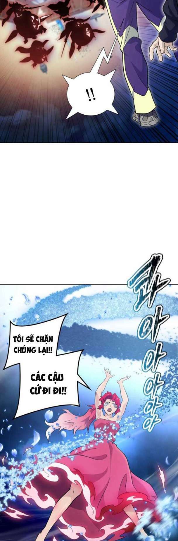 Cuộc Chiến Trong Tòa Tháp – Tower Of God Chapter 586 - Trang 2