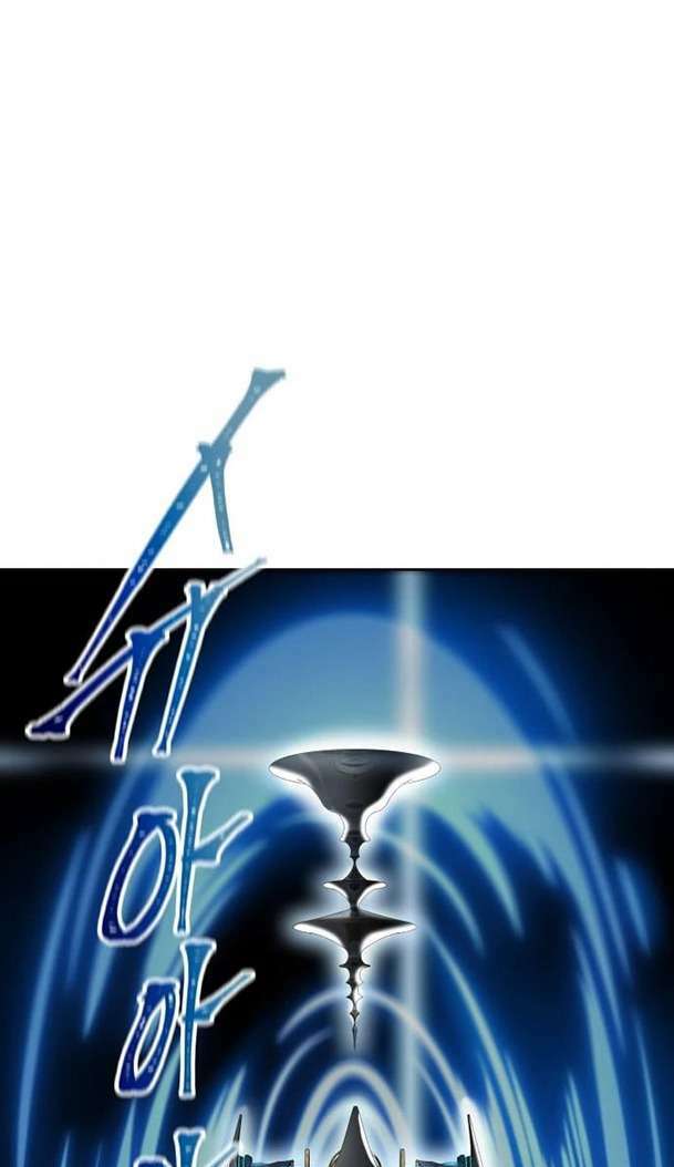 Cuộc Chiến Trong Tòa Tháp – Tower Of God Chapter 590 - Trang 2