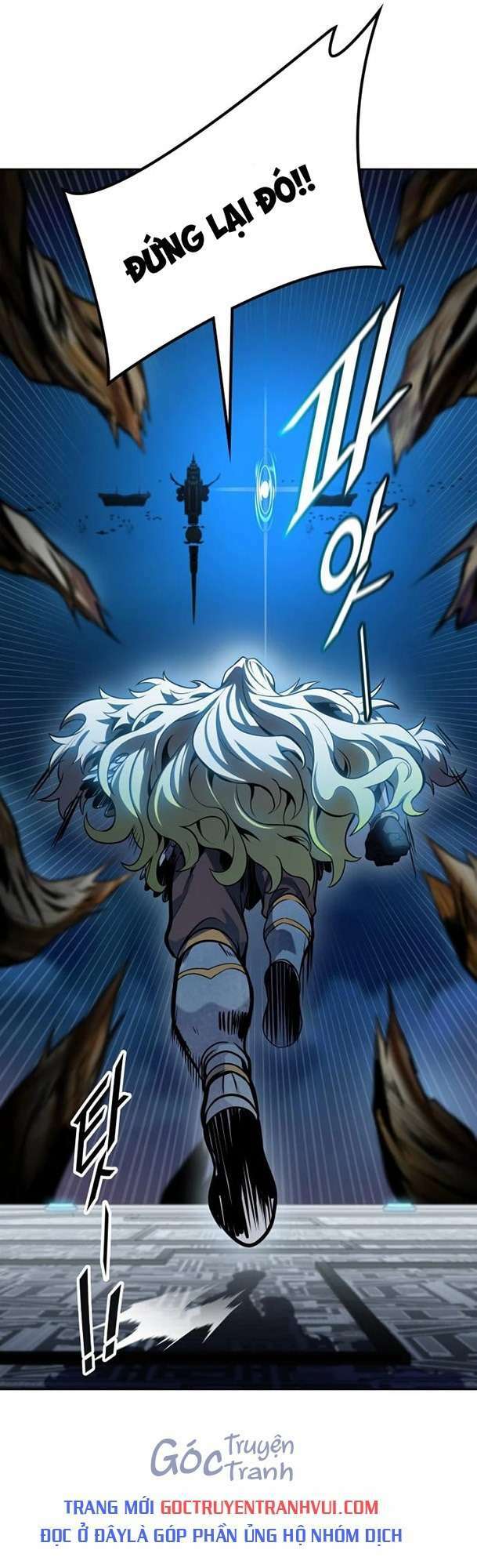 Cuộc Chiến Trong Tòa Tháp – Tower Of God Chapter 590 - Trang 2