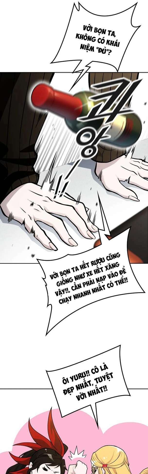 Cuộc Chiến Trong Tòa Tháp – Tower Of God Chapter 590 - Trang 2