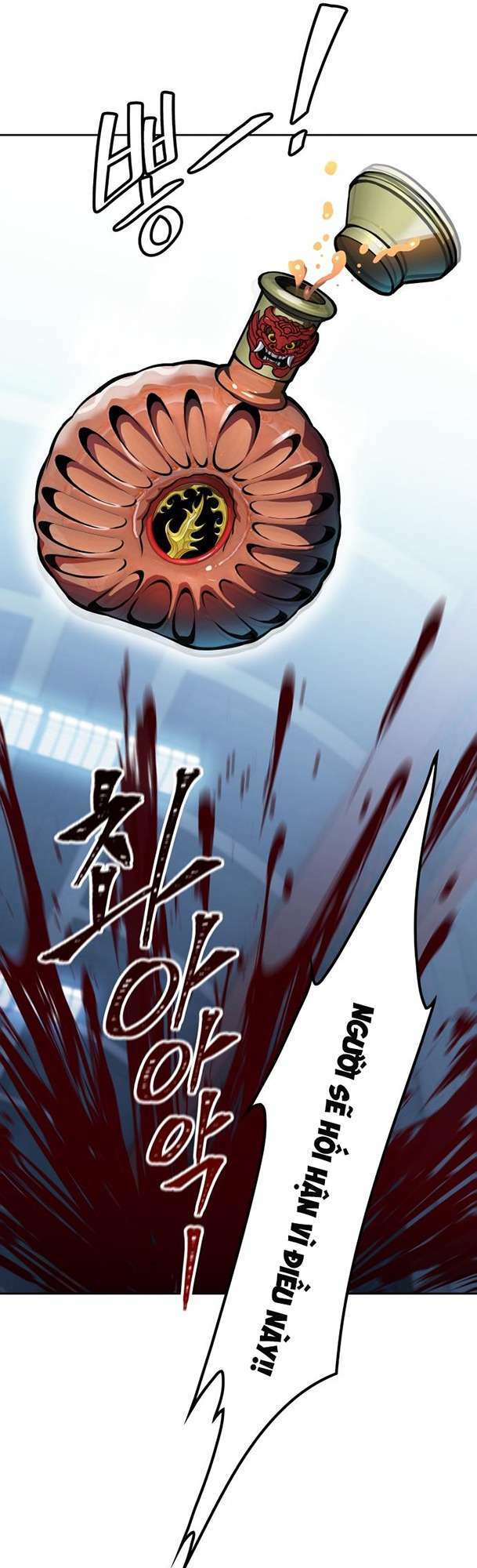 Cuộc Chiến Trong Tòa Tháp – Tower Of God Chapter 591 - Trang 2