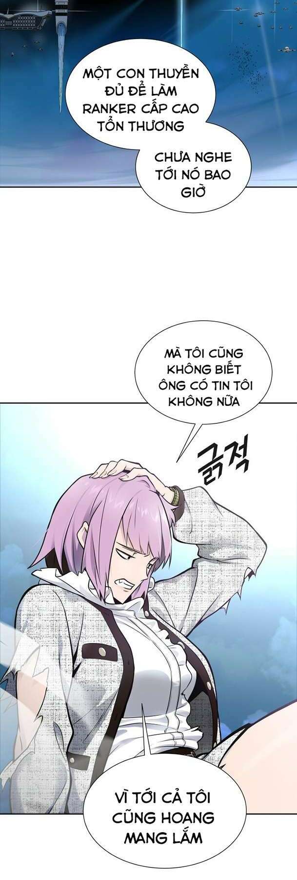 Cuộc Chiến Trong Tòa Tháp – Tower Of God Chapter 591 - Trang 2