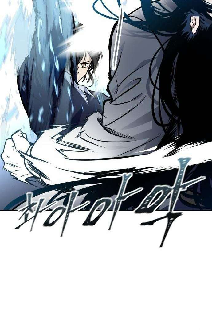 Cuộc Chiến Trong Tòa Tháp – Tower Of God Chapter 593 - Trang 2