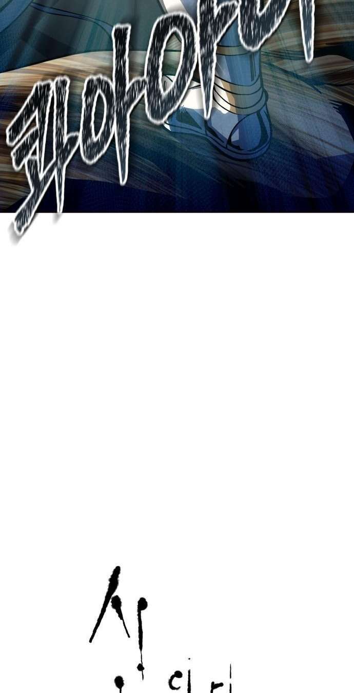 Cuộc Chiến Trong Tòa Tháp – Tower Of God Chapter 593 - Trang 2