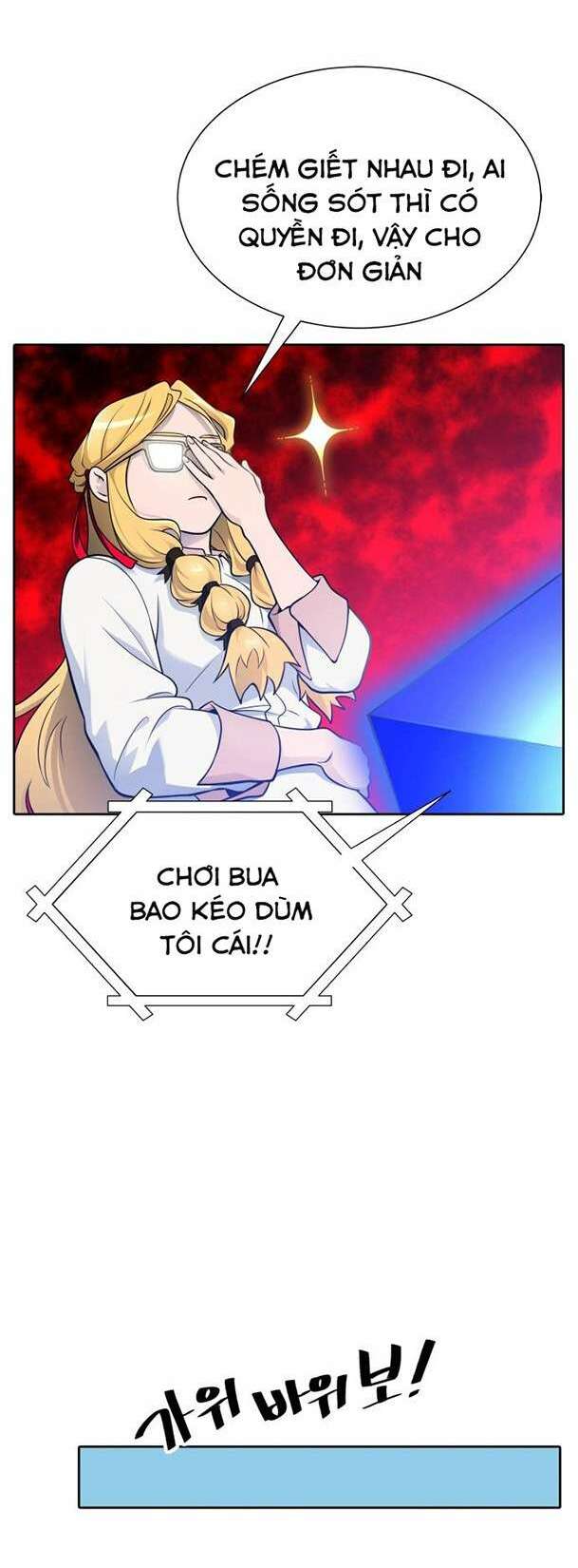 Cuộc Chiến Trong Tòa Tháp – Tower Of God Chapter 595 - Trang 2