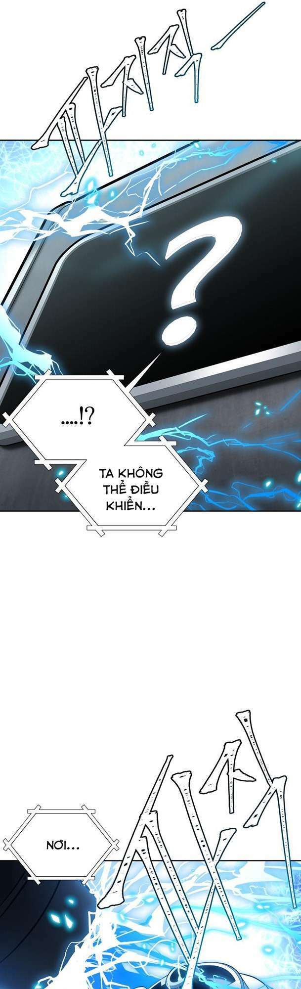 Cuộc Chiến Trong Tòa Tháp – Tower Of God Chapter 597 - Trang 2