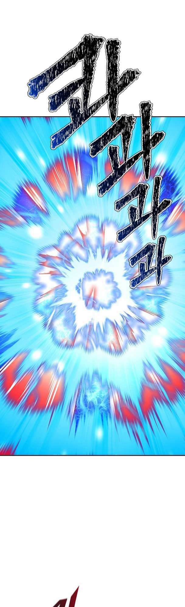 Cuộc Chiến Trong Tòa Tháp – Tower Of God Chapter 597 - Trang 2