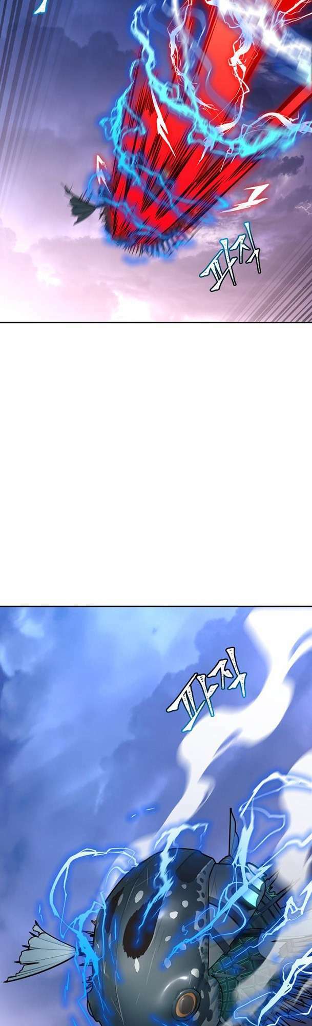 Cuộc Chiến Trong Tòa Tháp – Tower Of God Chapter 597 - Trang 2