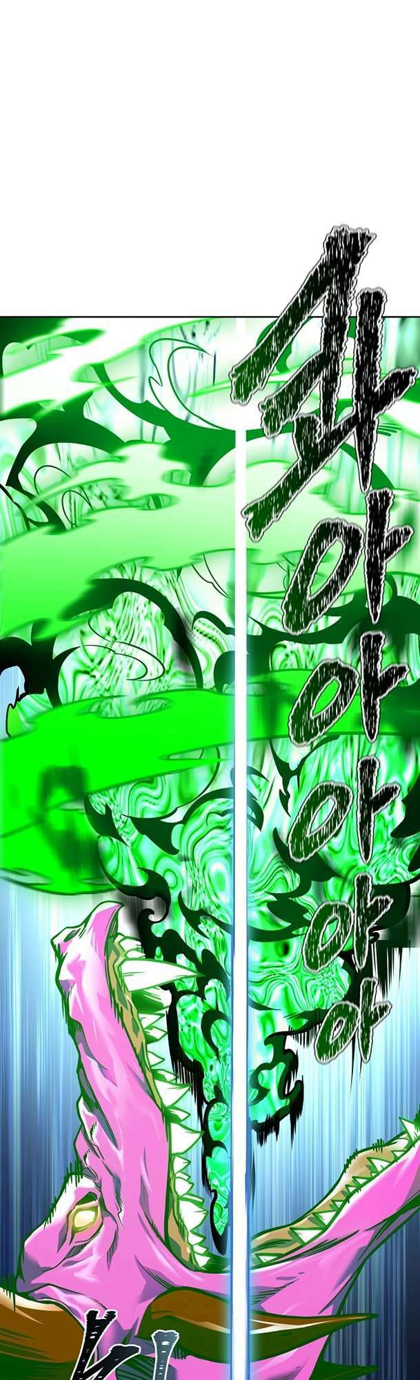 Cuộc Chiến Trong Tòa Tháp – Tower Of God Chapter 598 - Trang 2