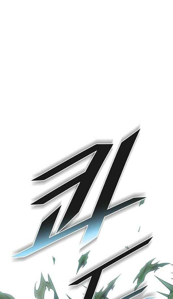 Cuộc Chiến Trong Tòa Tháp – Tower Of God Chapter 599 - Trang 2