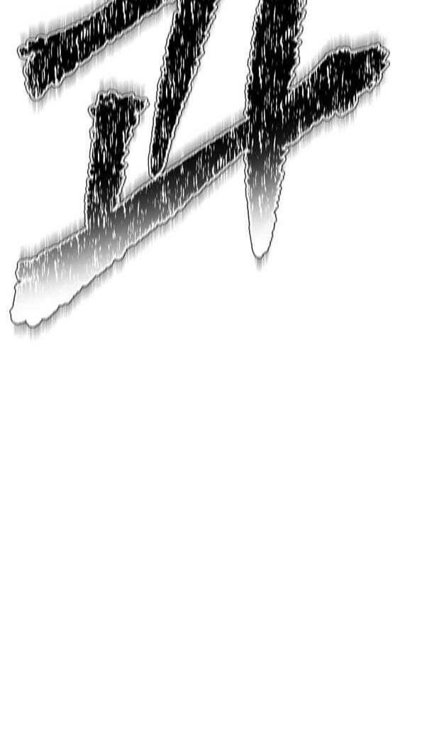 Cuộc Chiến Trong Tòa Tháp – Tower Of God Chapter 599 - Trang 2