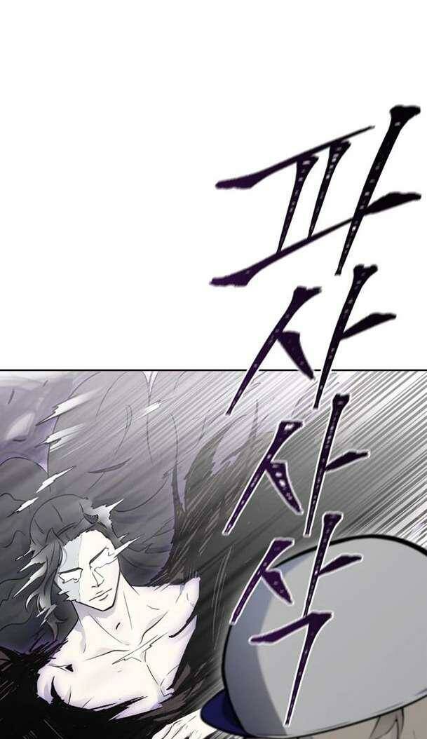 Cuộc Chiến Trong Tòa Tháp – Tower Of God Chapter 599 - Trang 2